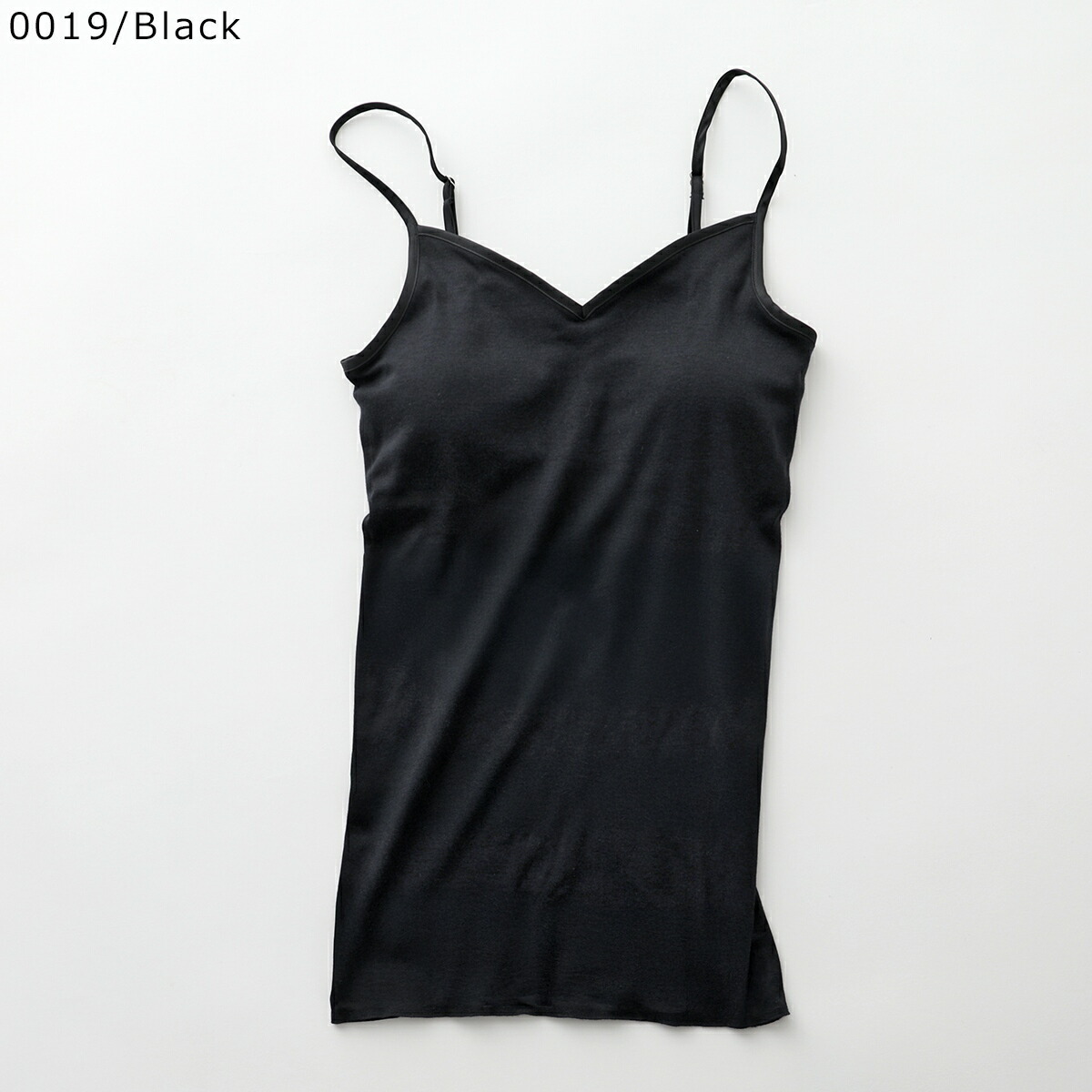 楽天市場】【最大2万円OFFクーポン対象・3/1限定】HANRO ハンロ