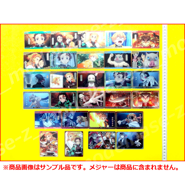 楽天市場】鬼滅の刃メタルカードコレクション 自販機ver.全28種
