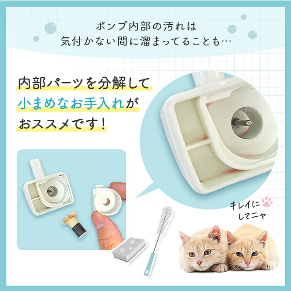 楽天市場】獣医師監修 プラスアクアライト専用セパレートコード付