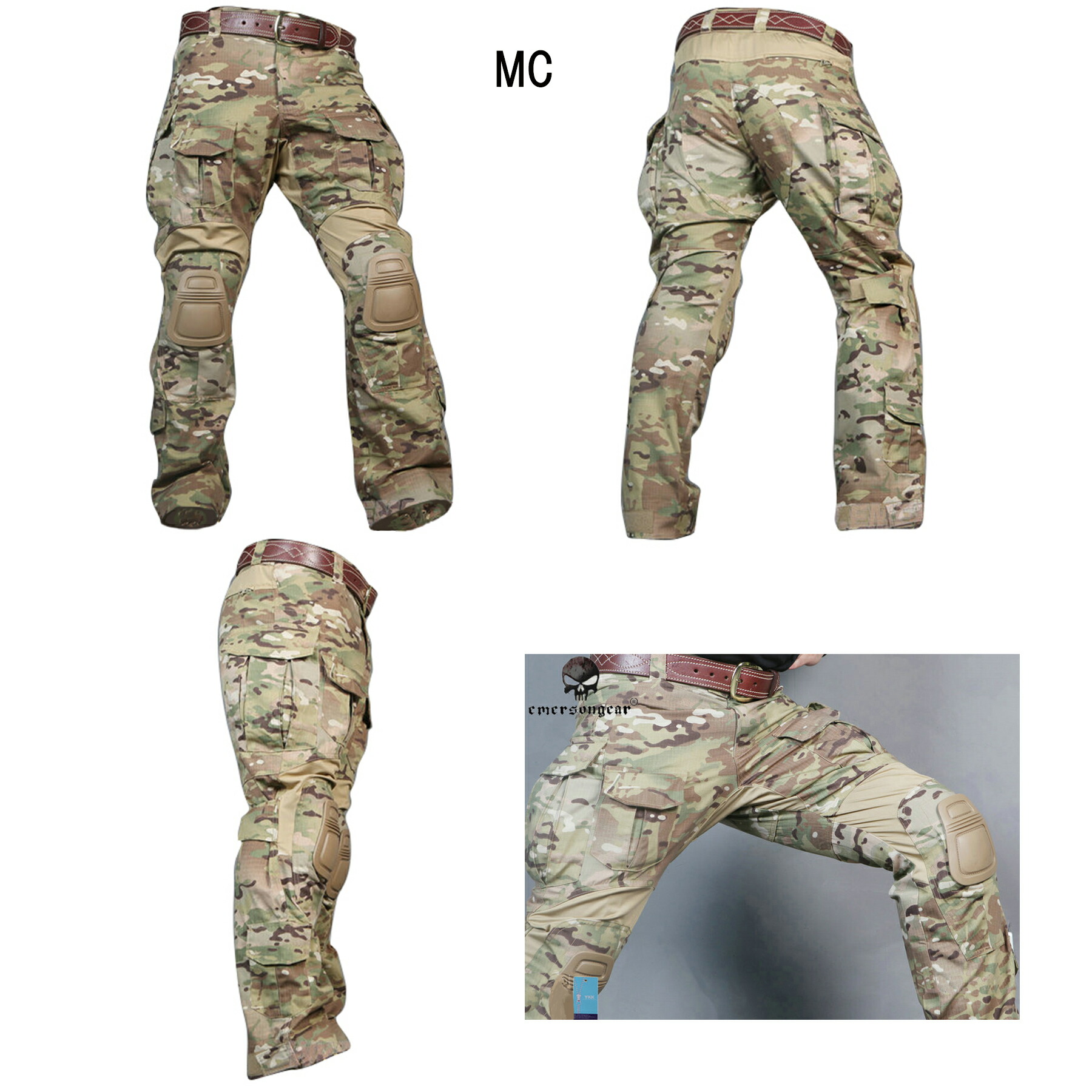 楽天市場】【レビュー特典】迷彩服 EMERSON製 サバゲー タクティカル