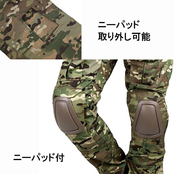 楽天市場】【レビュー特典】迷彩服 上下セット 迷彩 ミリタリー