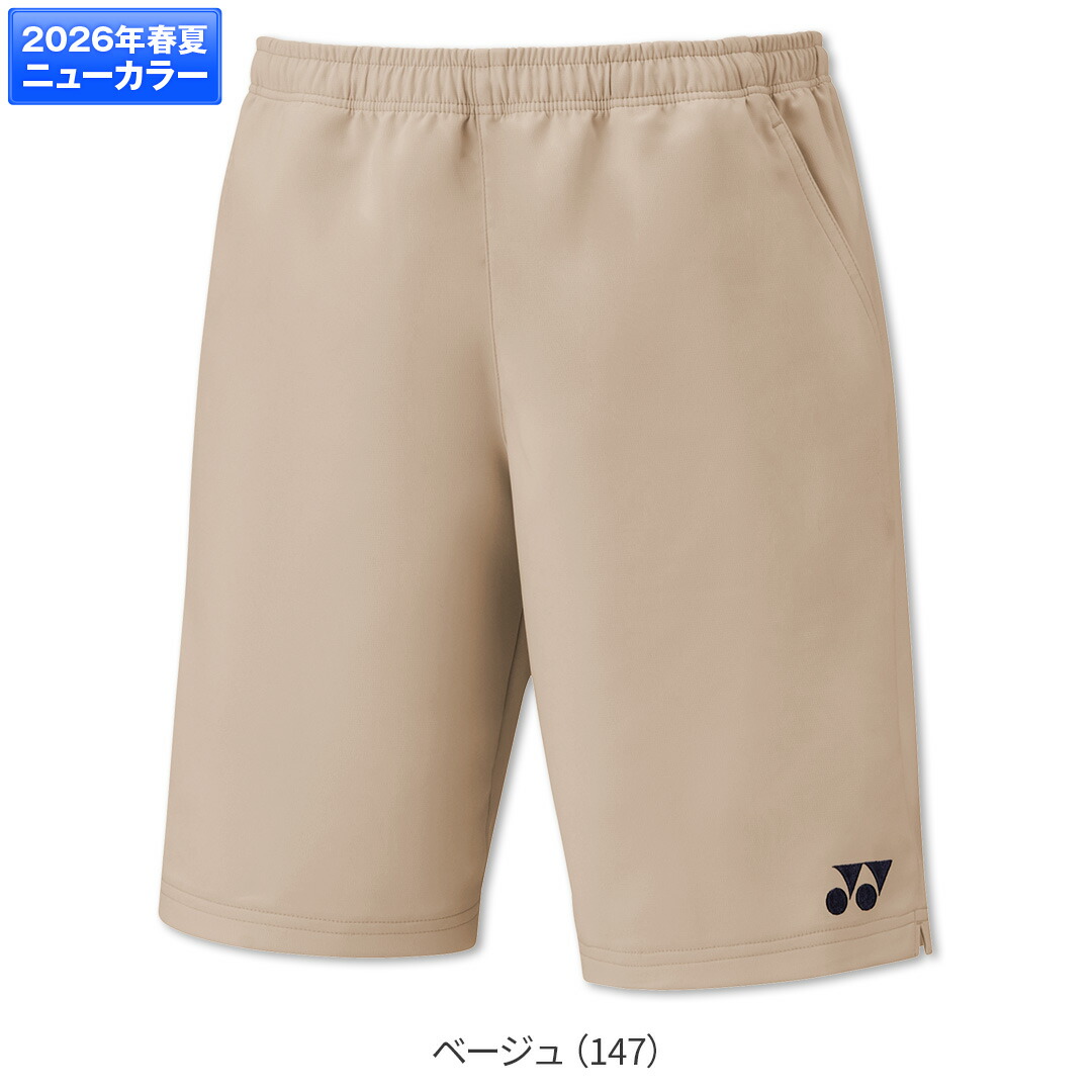 楽天市場】【4日20時〜店内全品ポイント10倍!要エントリー!】新色