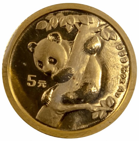 楽天市場】即納・追跡可 新品未使用 1996 中国 パンダ金貨 1/20オンス