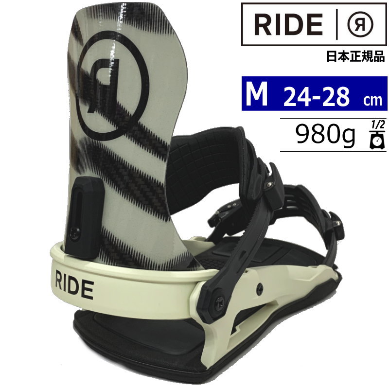 楽天市場】【ラスト1点】 22-23 RIDE C-10 ｶﾗｰ:SAND Mサイズ ライド