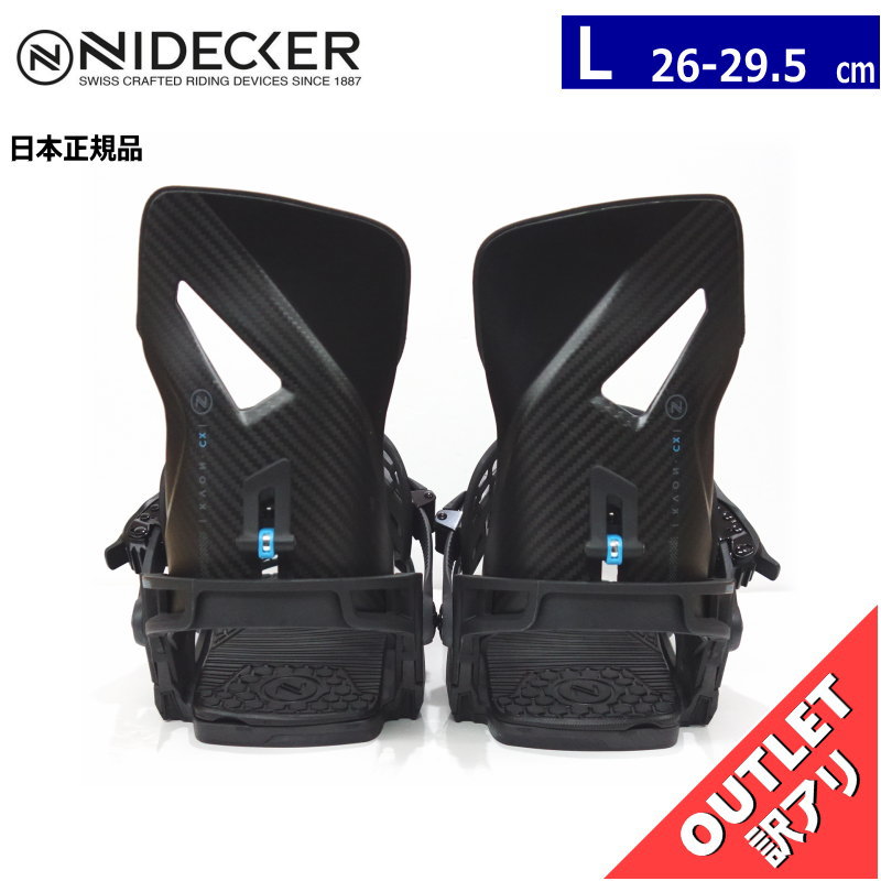 楽天市場】【ラスト1点】 ※50％OFF以下！※【訳アリアウトレット】 23