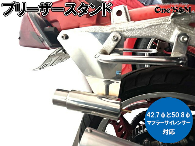 楽天市場】CBX400F 純正タイプ テールランプAssy CBX400F2 CBX550F