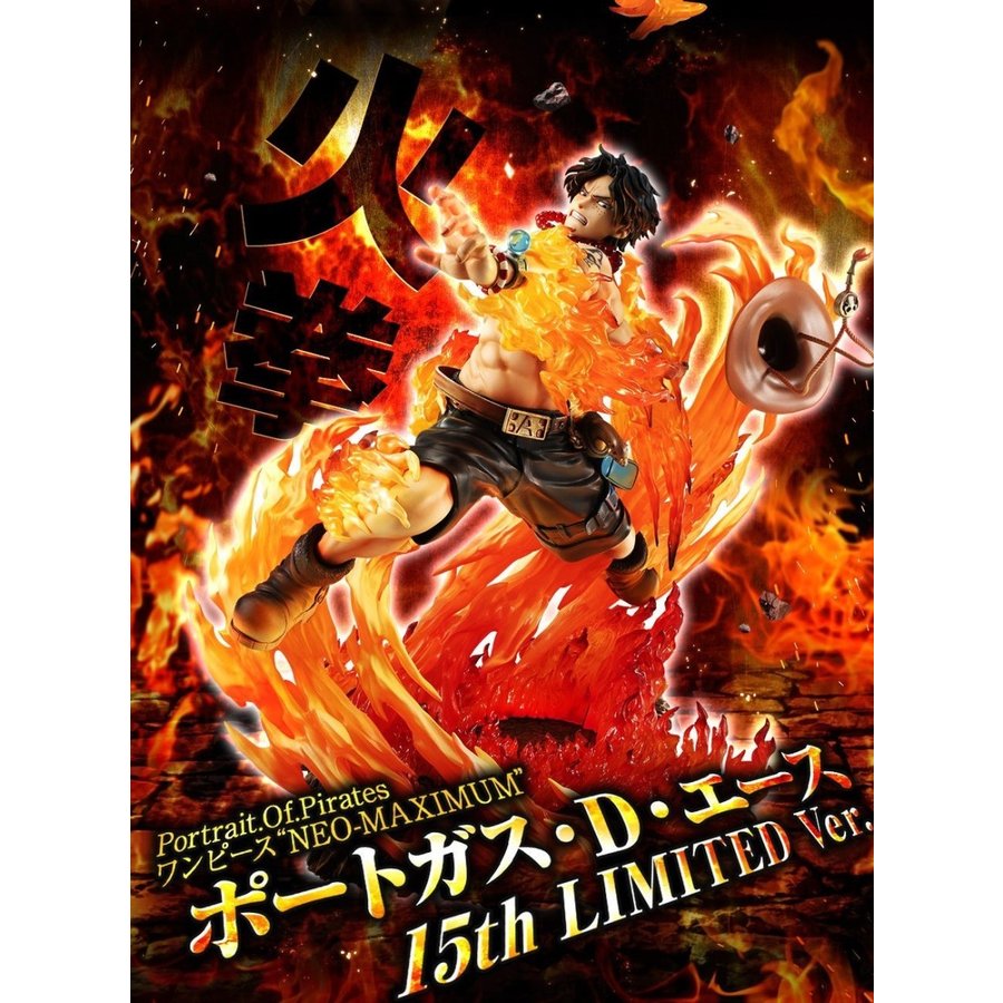 楽天市場】メディコムトイ DC COMICS RETRO SOFUBI COLLECTION Swamp