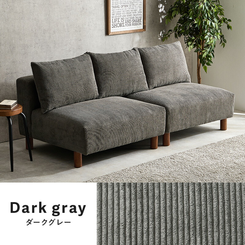 楽天市場】【最大50％クーポン☆4日20時〜】分割できる フェザー入り