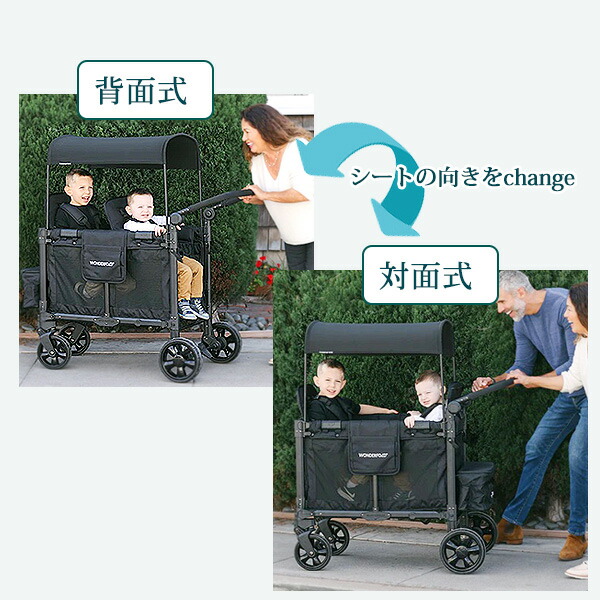 楽天市場】【在庫有り】ワンダーフォールド W2 エリート プロ