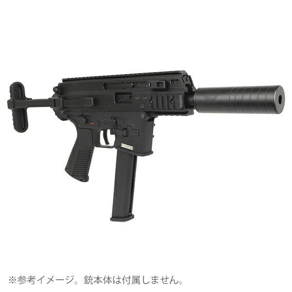 楽天市場】RGW SilencerCoタイプ Omega 9Kダミー サイレンサー フル