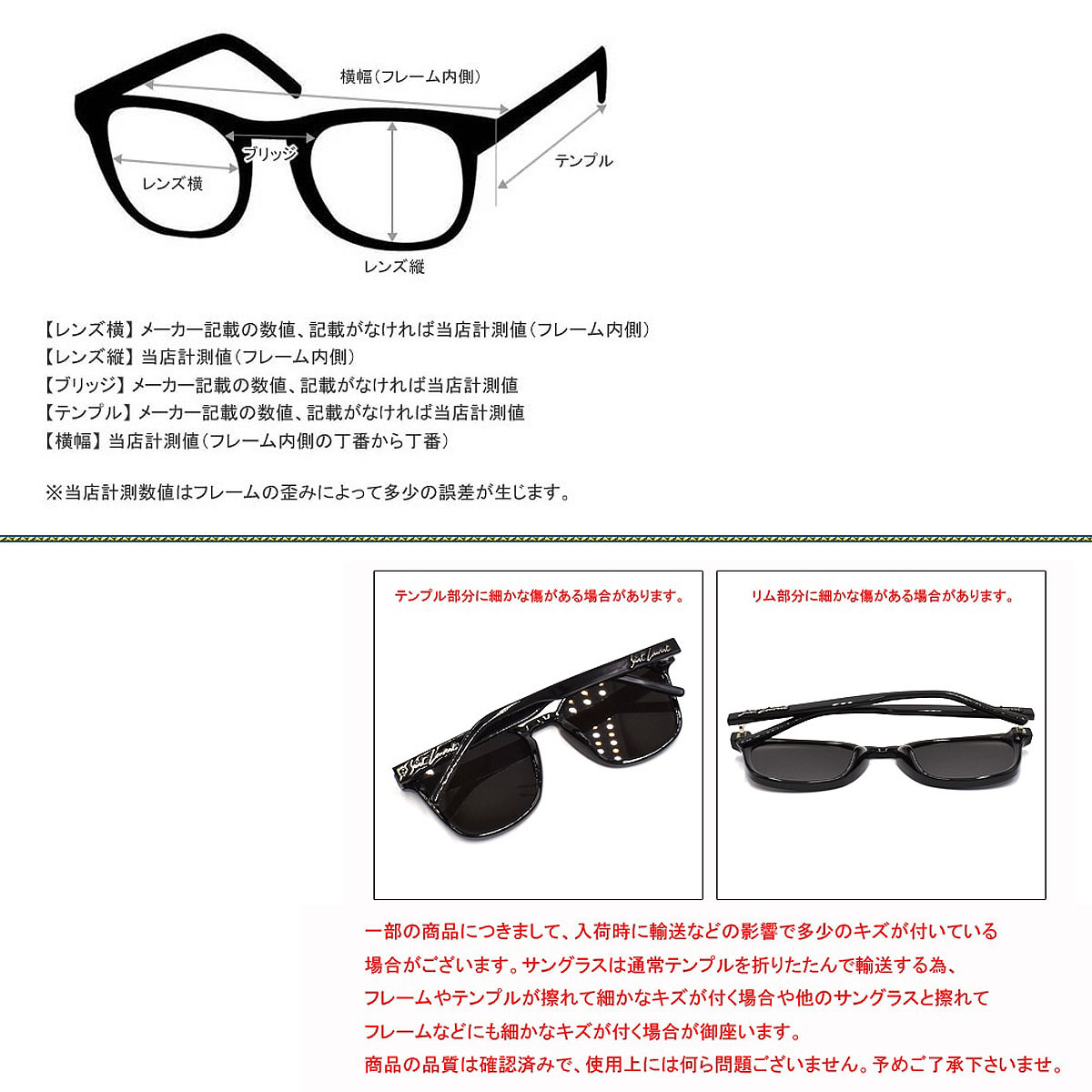 楽天市場】グッチ GUCCI メガネ オプティカルフレーム メガネフレーム