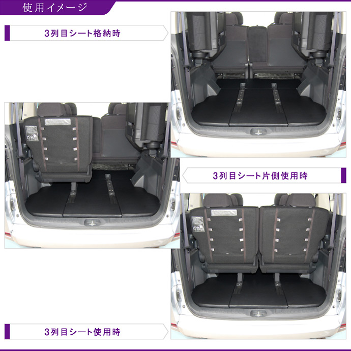 楽天市場】Levolva デリカD5 DELICA D:5 専用ラゲッジフラットマット