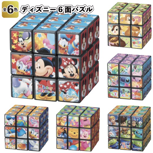 楽天市場】【ディズニー6面パズル】景品 粗品 プチギフト ノベルティー