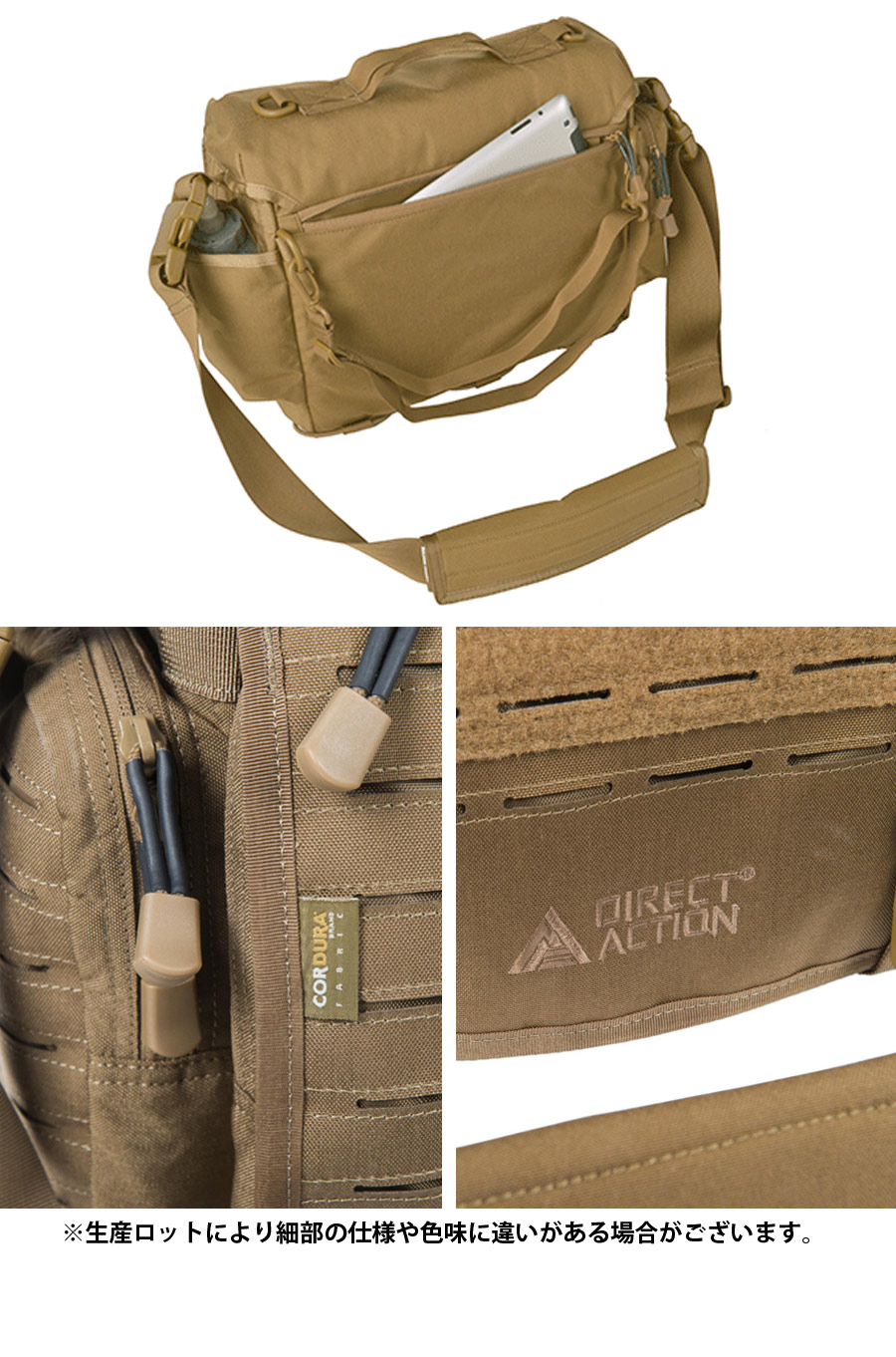 楽天市場】HELIKON-TEX DIRECT ACTION Messenger Bag メッセンジャー