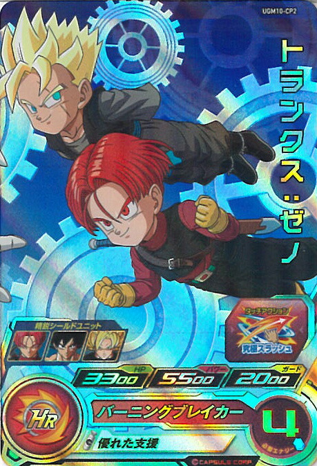 楽天市場】【ワンダフルデー☆対象商品ポイント10倍！3/1 23:59迄