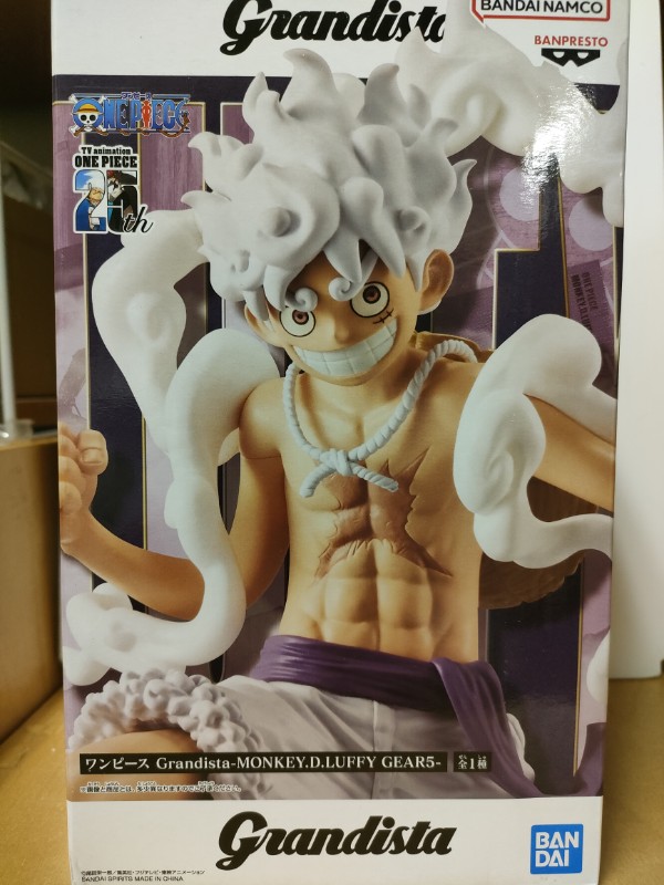 楽天市場】【ワンピース】 Grandista -モンキー・D・ルフィ GEAR5 太陽