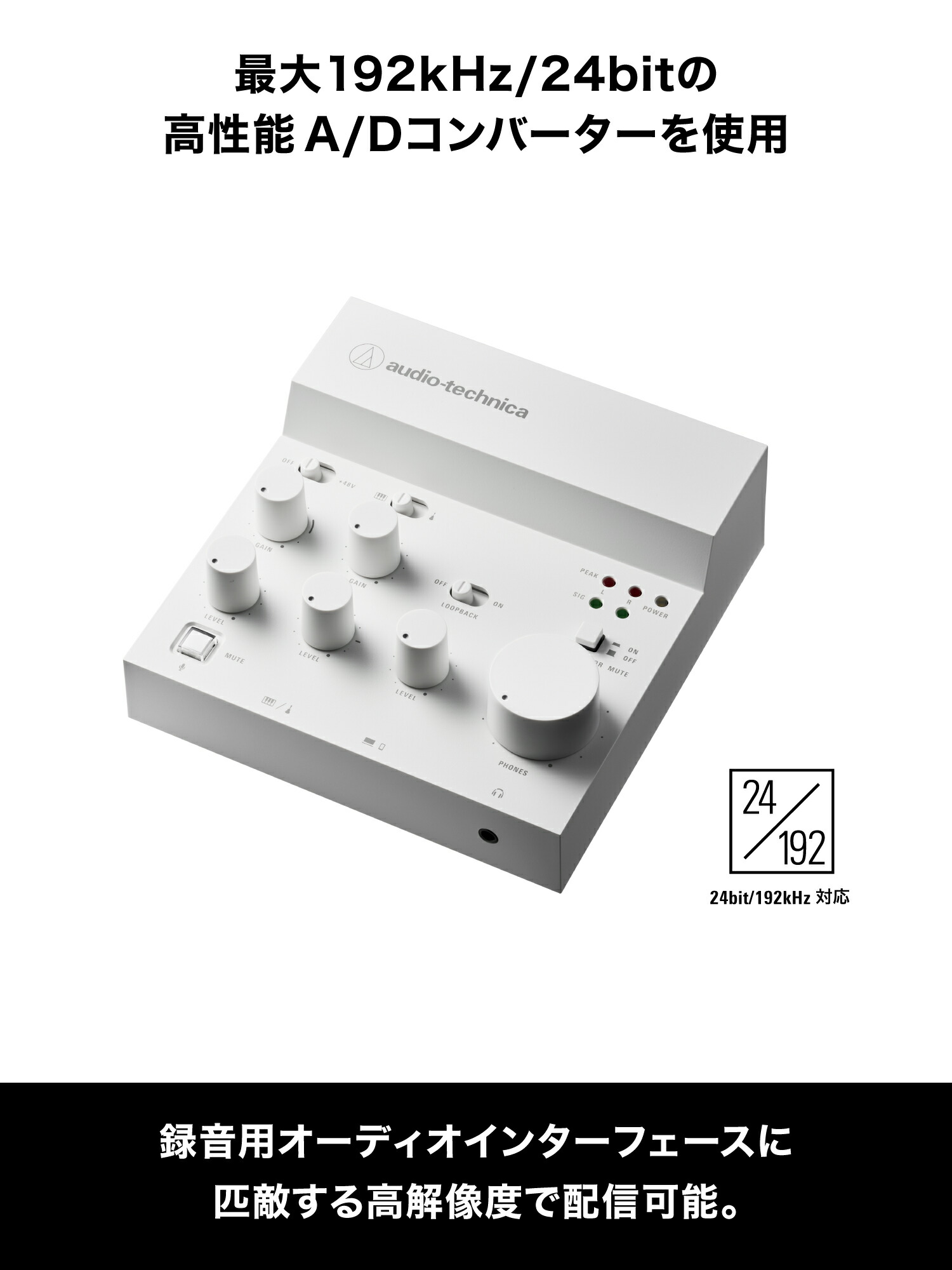 楽天市場】【楽天スーパーSALE 25％OFF 3/11 1:59まで】オーディオ