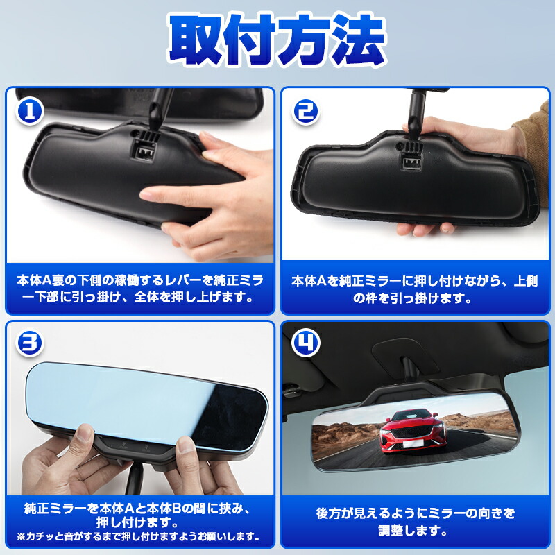 楽天市場】【一部予約】autorderルームミラー ホンダ Nシリーズ 専用 N