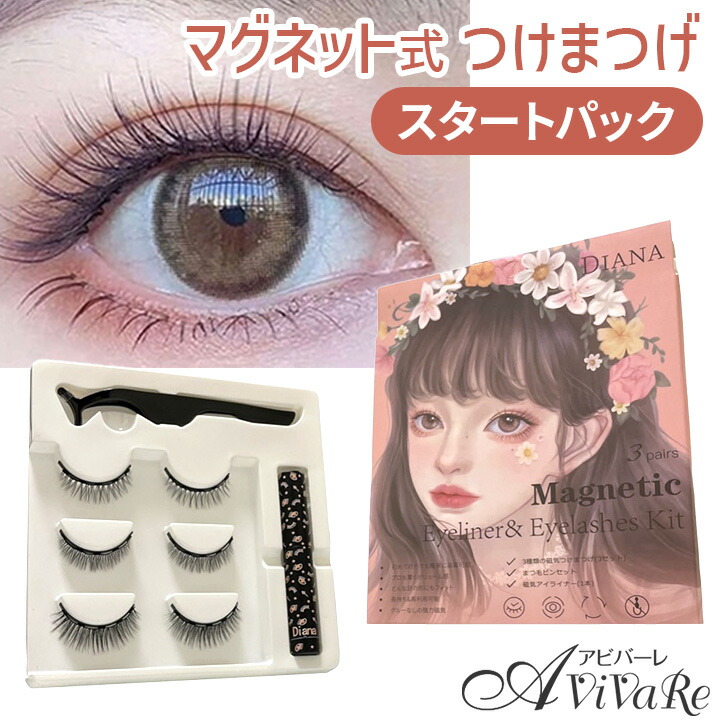 z3014_00.jpg?fitin=357:357