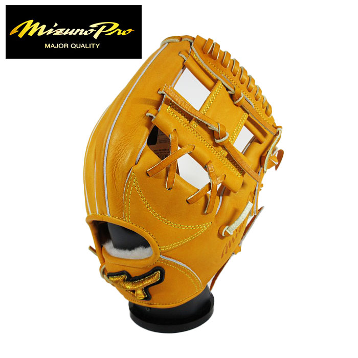 ミズノプロ MIZUNO PRO 軟式グローブ」の人気商品一覧 | 安い商品を