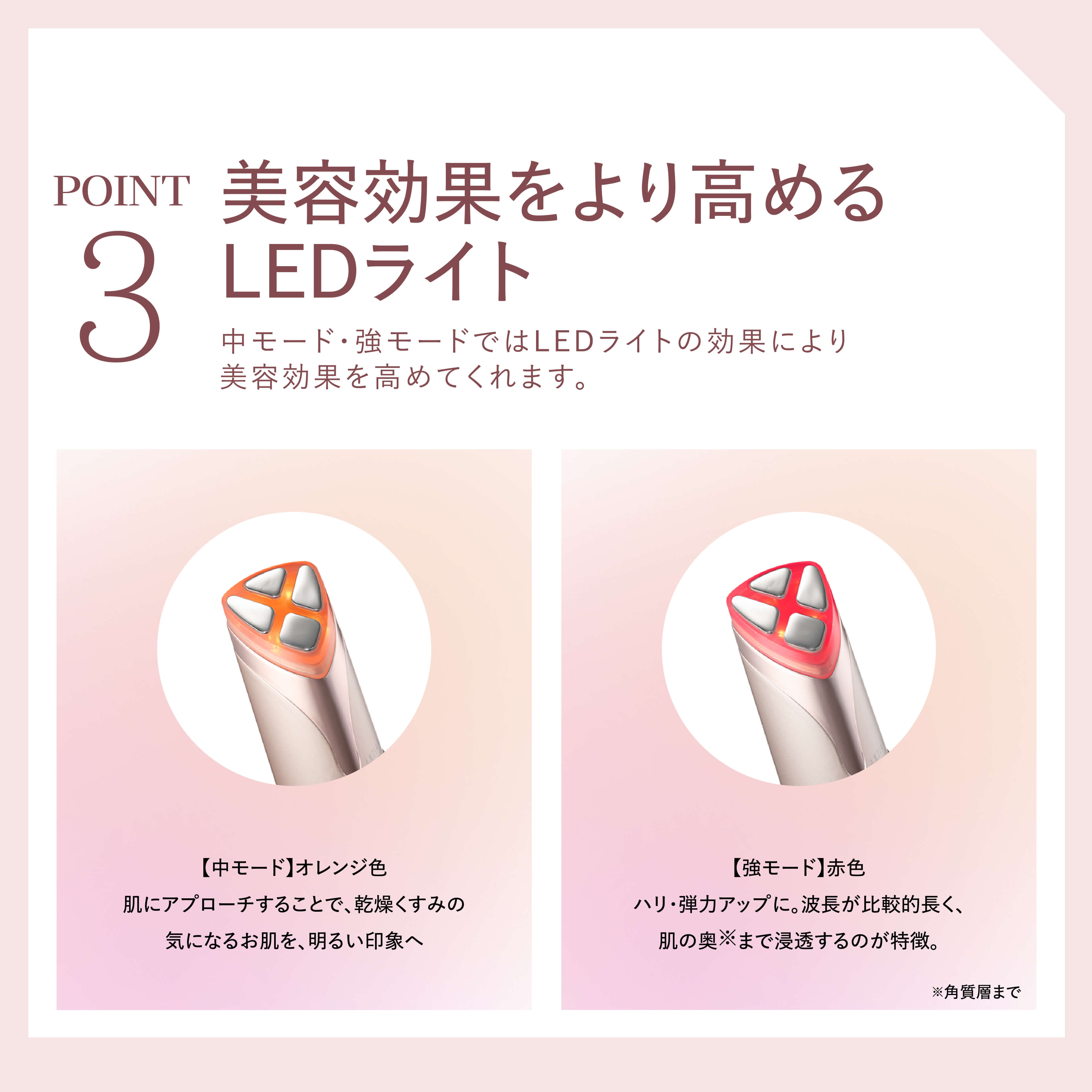 楽天市場】【P10倍＆20%OFFクーポン☆3/4 20:00～3/11 1:59】目元ケア