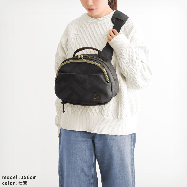 楽天市場】【在庫商品】がま口ポシェット型ボディバッグ【コーデュラ