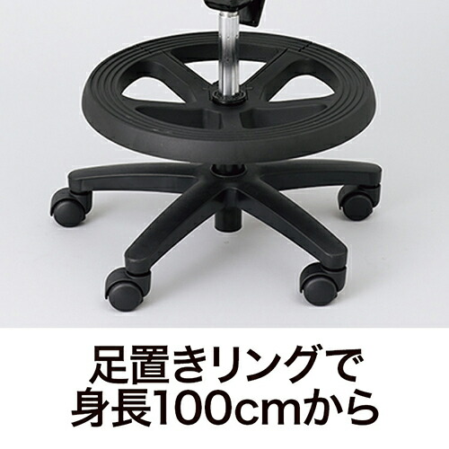 楽天市場】公式 子供 学習 姿勢矯正 集中力 腰痛対策 勉強 固定 疲れ