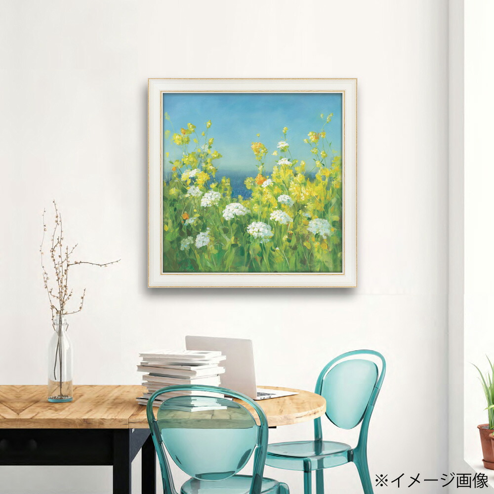 楽天市場】【スーパーSALE10％OFF】絵画 ダンフイ ナイ「ゴールデン