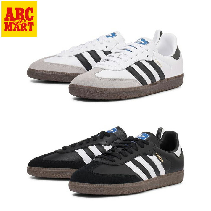 楽天市場】【ADIDAS】 アディダス ZX 500 RS ZX 500 RS IH7272 : ABC
