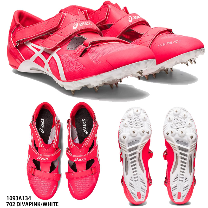 楽天市場】【アシックス】CYBERBLADE16 サイバーブレード 100m～400m