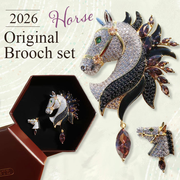 楽天市場】【最大2,000円OFF】ABISTE【2026干支】ホースモチーフ