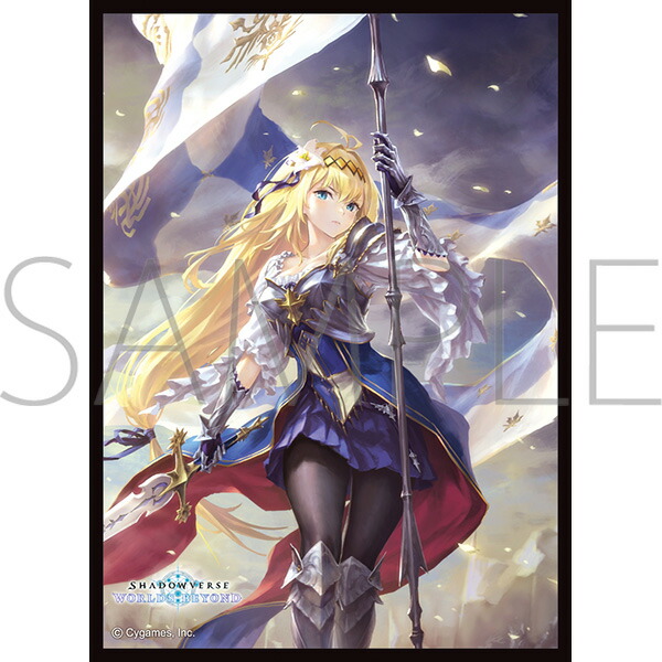 楽天市場】【ネコポス対応】Shadowverse: Worlds Beyond グッズ きゃら