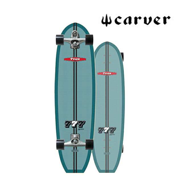 carver c7 スケートボード」の人気商品一覧 | 安い商品を通販サイト