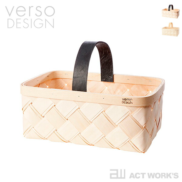 楽天市場】《全2色》verso design マッシュルームバスケット レザー