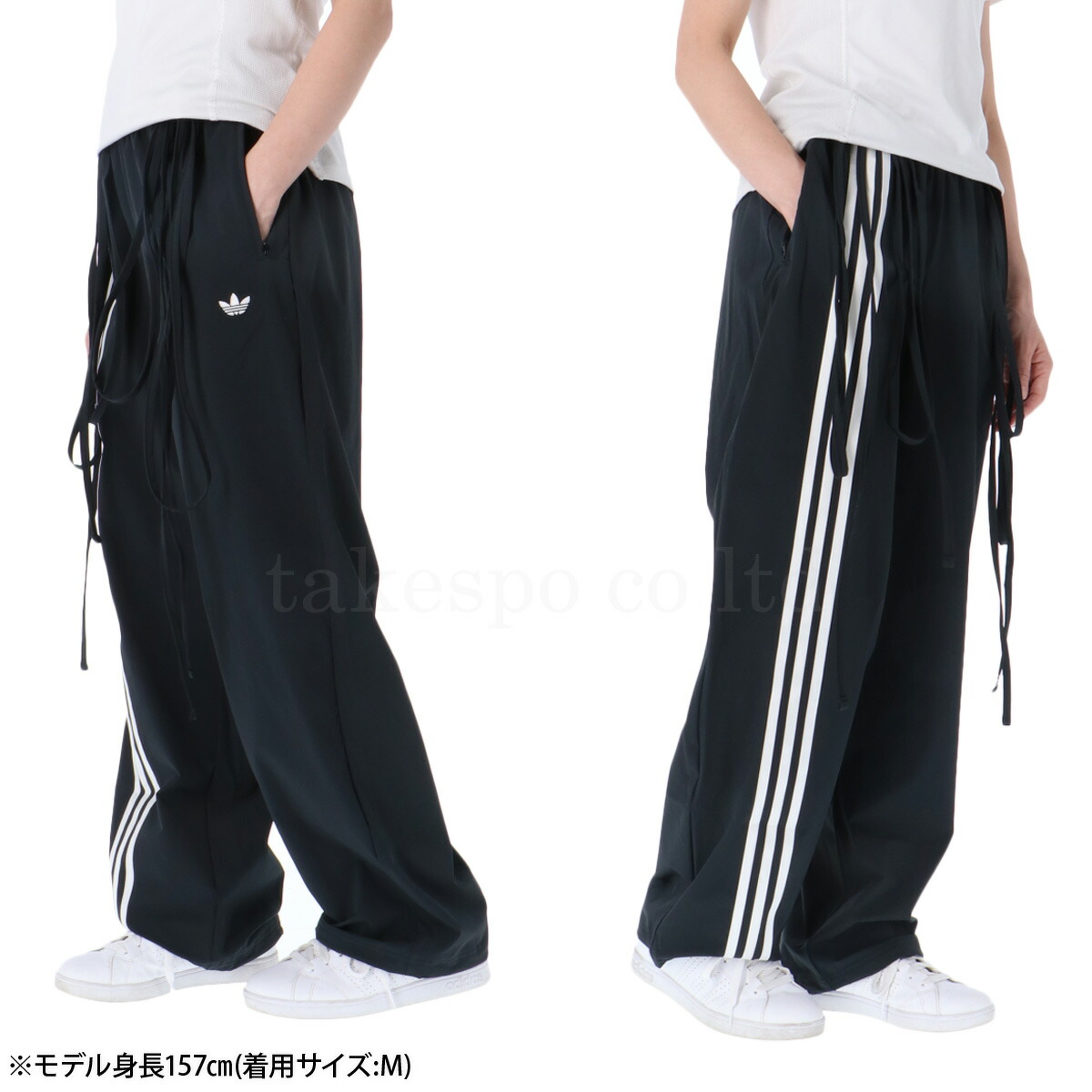 楽天市場】ジャージ 下 レディース アディダス オリジナルス ロング