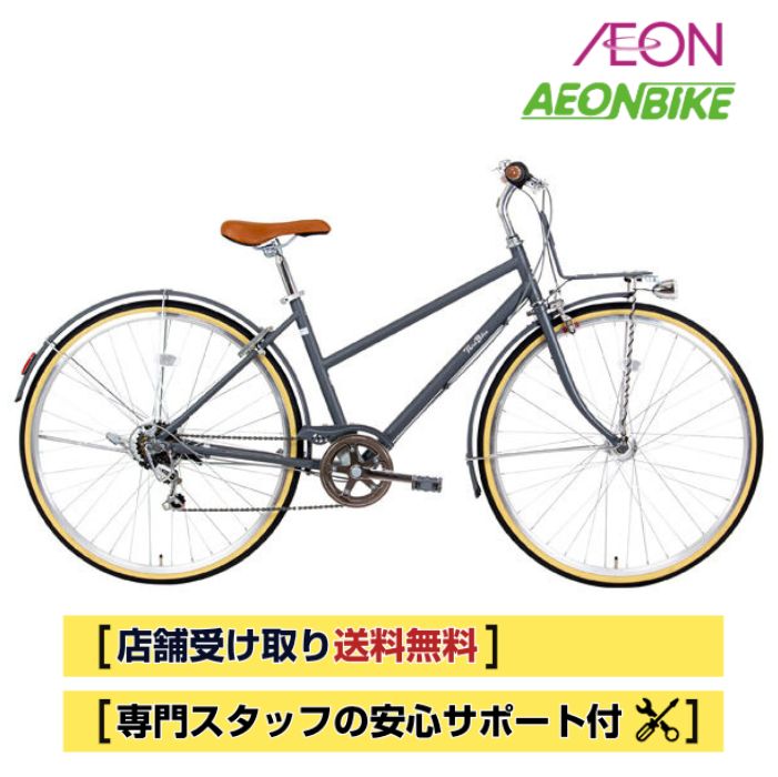 楽天市場】【3/4-3/11！対象商品P5倍＋先着1,100円OFFクーポン発行中