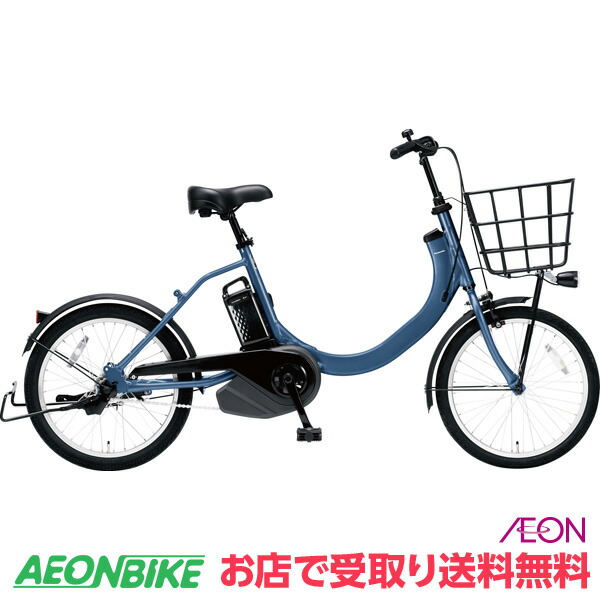 楽天市場】【3/4-3/11！対象商品P5倍＋先着1,100円OFFクーポン発行中