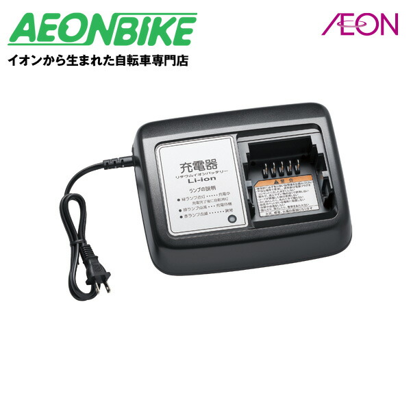 Bridgestone L-ion 00 リチウムイオンバッテリー Bridgestone L-ion 00