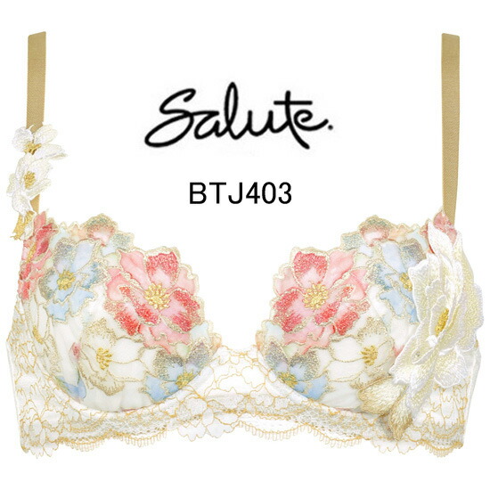 楽天市場】サルート 03 シリーズの通販