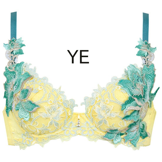 ワコール(wacoal) サルート(SALUTE) p-up ブラジャー | 通販・人気