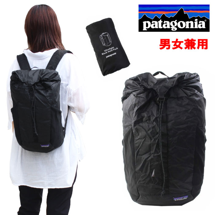 楽天市場】パタゴニア バッグ リュック 49045 ULTRALIGHT BLACK HOLE