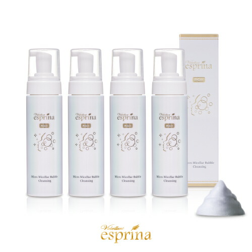 楽天市場】エスプリーナ rgii トータル インナーリフト クリームの通販