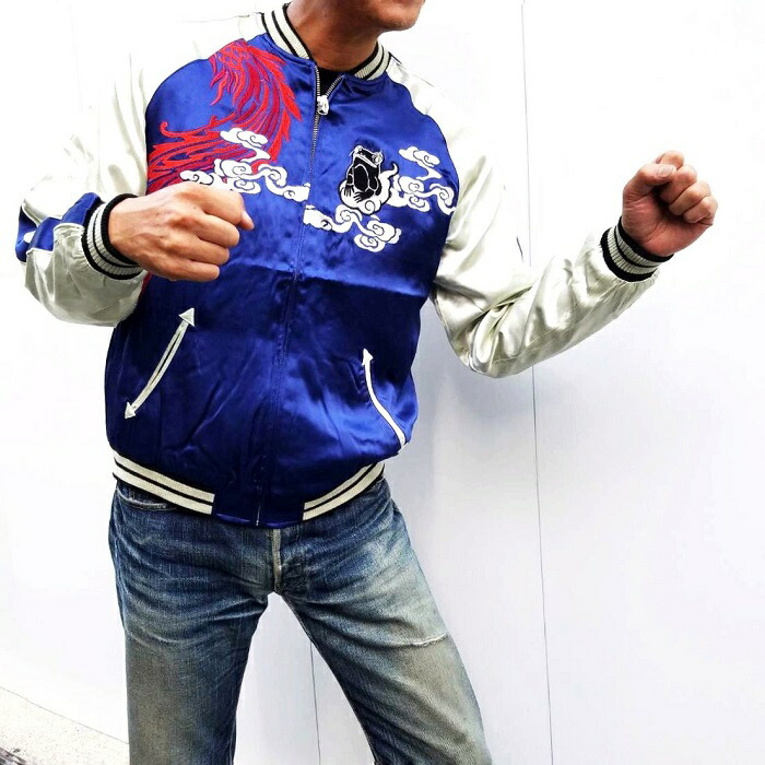 楽天市場】参丸一 サンマルイチ 紅蓮の鳳凰とのんびり呑気雲乗り蛙