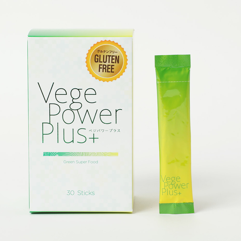 楽天市場】【3/5限定！抽選で最大100%ポイントバック】abios（アビオス