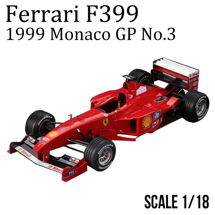 楽天市場】ミニカー 1/18 完成品 フェラーリ Ferrari F399 1999 モナコ