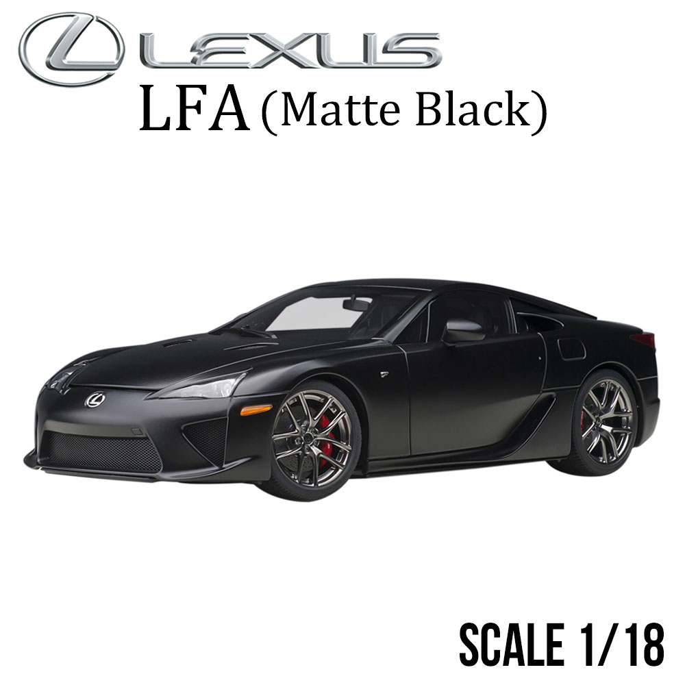 楽天市場】ミニカー 1/18 レクサス LFA マット ブラック オートアート