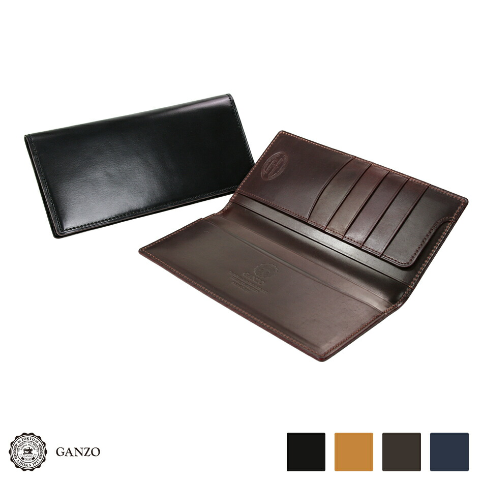 楽天市場】【GANZO】 ガンゾ Shell Cordovan 2 シェルコードバン2 マチ