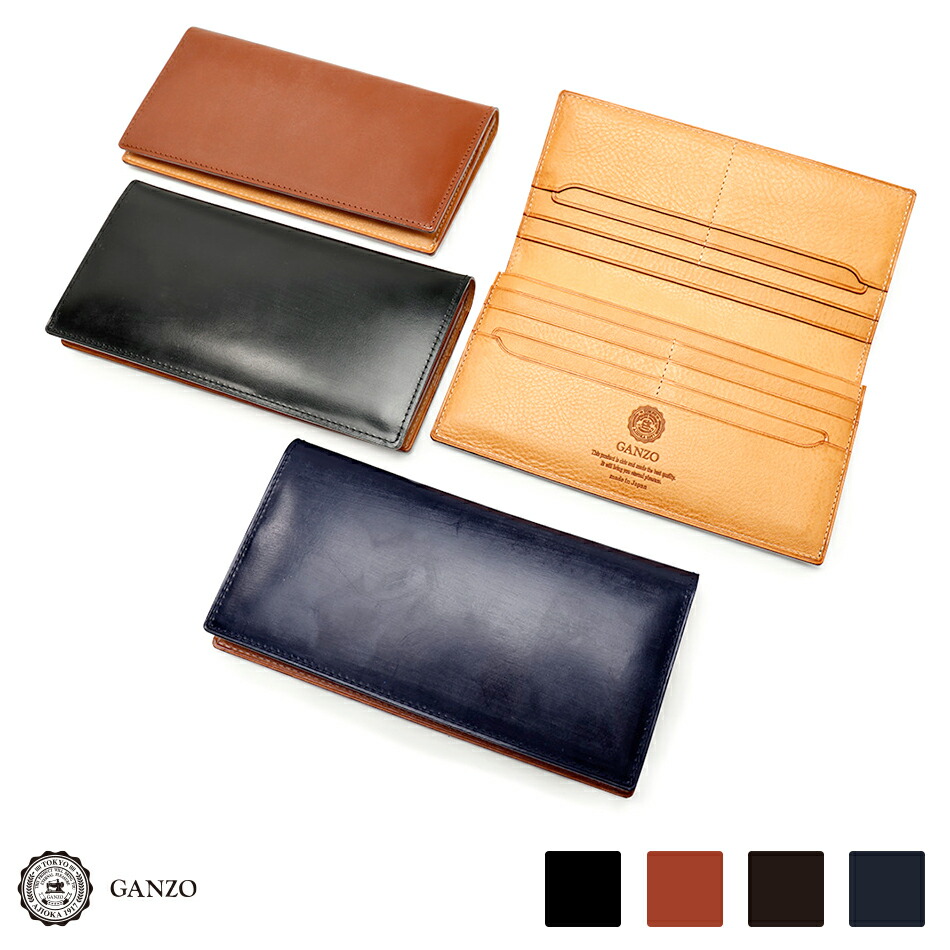 楽天市場】【GANZO】 ガンゾ THIN BRIDLE シンブライドル ファスナー長