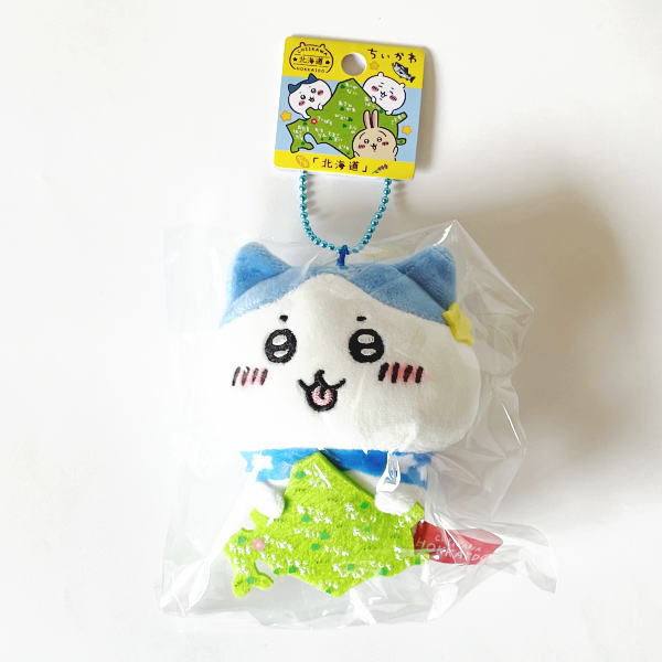 楽天市場】北海道限定 ちいかわ 北海道 ぬいぐるみ キーチェーン