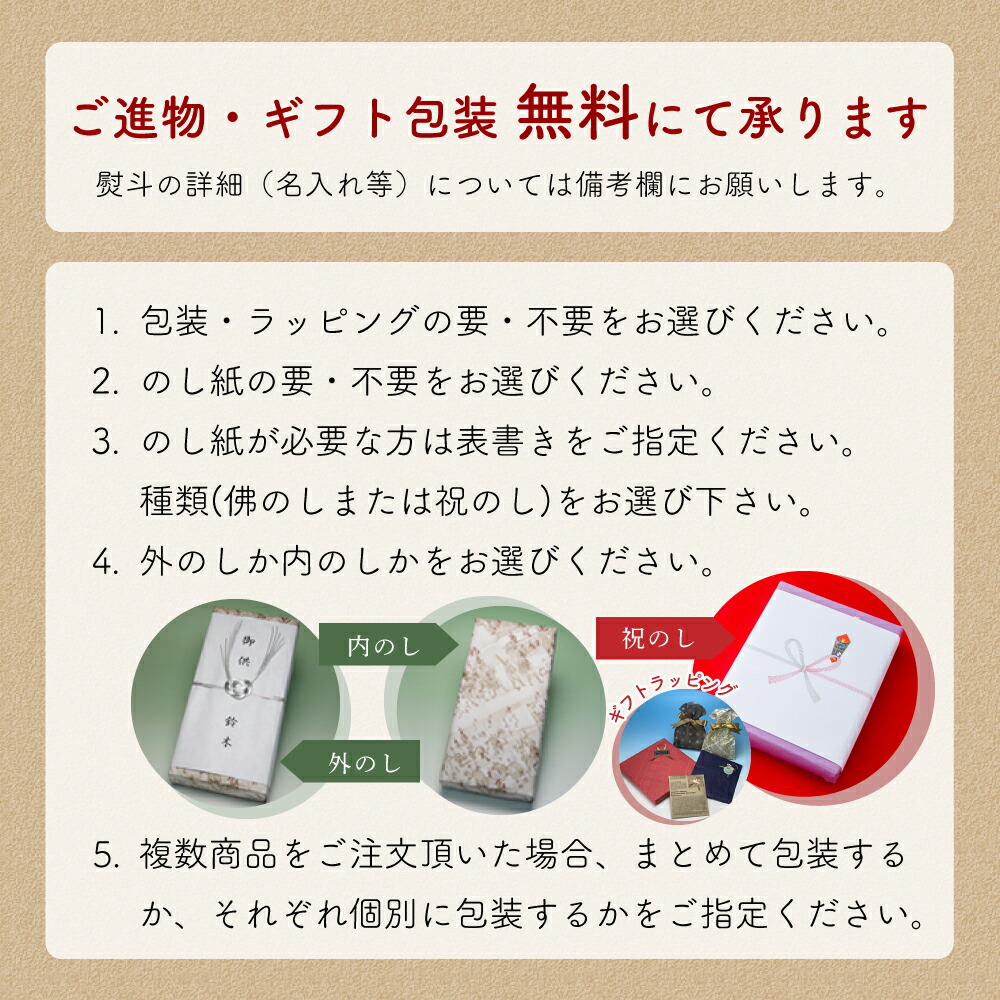 楽天市場】練香 華舟 30粒入 0453 樹脂容器入 玉初堂 日本製 ねりこう